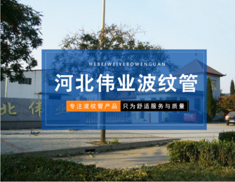 2023第十五届上海国际管件管材展览会即将开幕